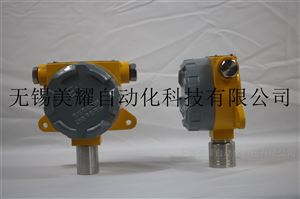 MY-KRD180无锡固定式氢气检测仪高精度