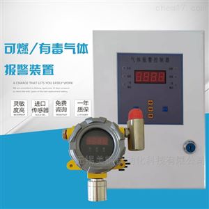 MY-KRD180氧气分析仪泄漏检测仪氧气浓度探测器