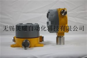 CHD-KRD180无锡工业氨气报警器有毒气体检测器