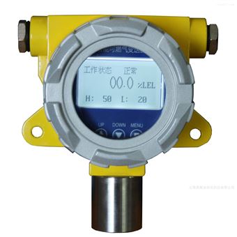 MT-WCKY-2000可燃气体报警器工业餐饮商用天然气液化气