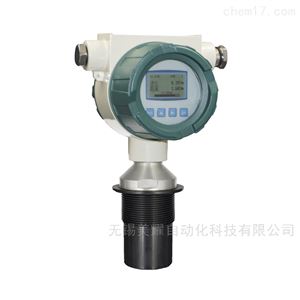 MY-CSB-2000无锡智能防爆超声波液位计