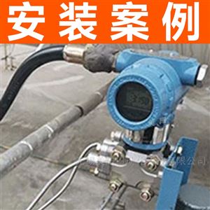 差压变送器4-20mA高精度数显远传压力传感器