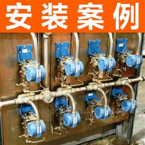 差压变送器电容单晶硅压力传感器高精度