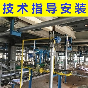 单晶硅压力变送器高精度水油气压液位传感器