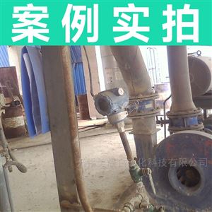 高精度压力变送器水压油压液压压力传感器