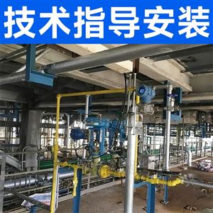 卫生型隔膜压力变送器泥浆防堵压力传感器
