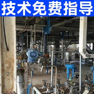 压力变送器水压油压液压传感器