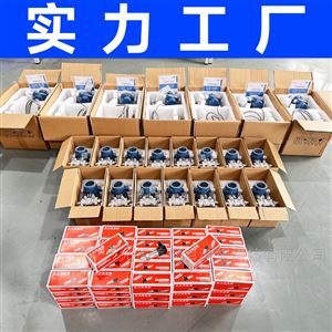 卡箍式压力变送器 水压液压油压压力传感器