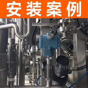 压力变送器 水压油压液压传感器