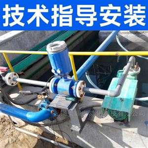 智能电磁流量计液体数显液晶管道式传感器