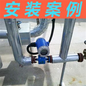 智能电磁流量计污水液体自来水