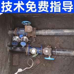 智能电磁流量计管道式热水液碱计量表