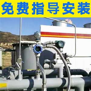 高温压力变送器气压液压油压传感器