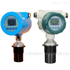 MY-CSB2000防爆防腐一体分体超声波液位计